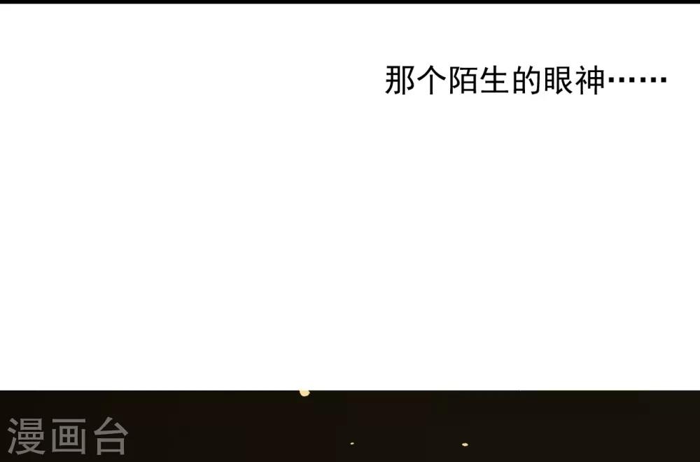 第45话8