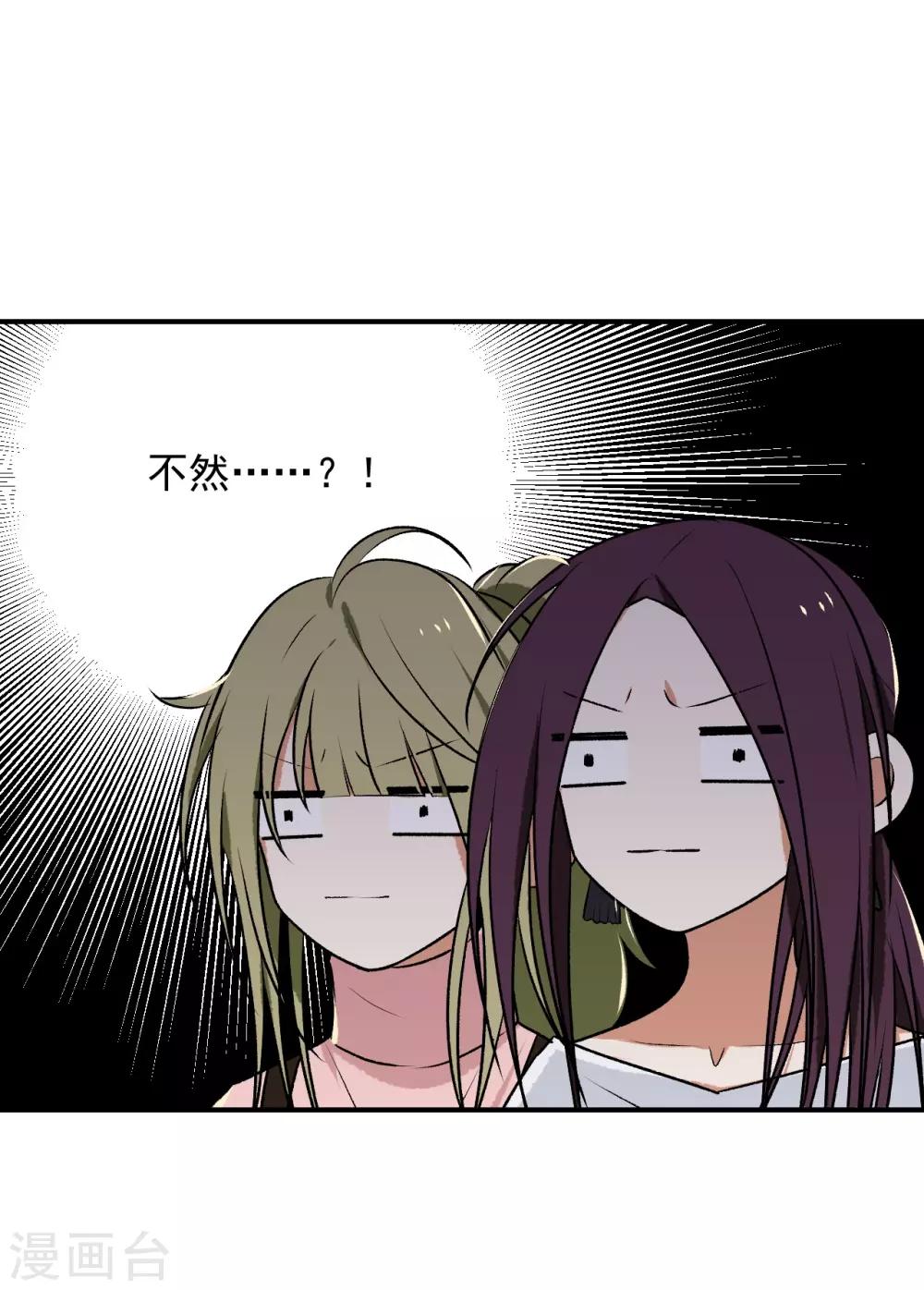 第20话16