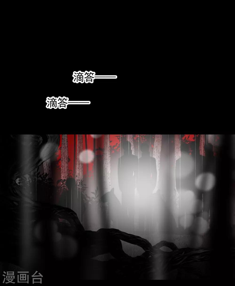 第66话31