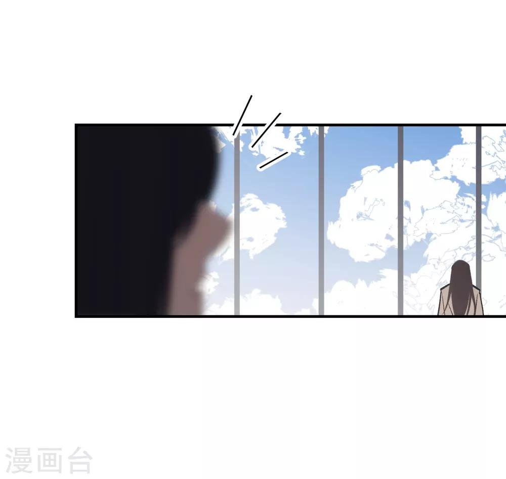 第57话9