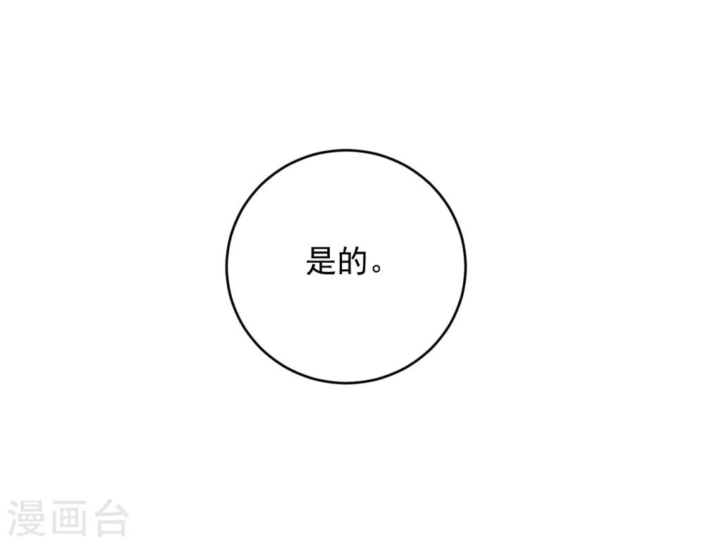 第6话27