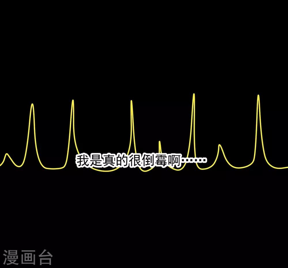 第55话7