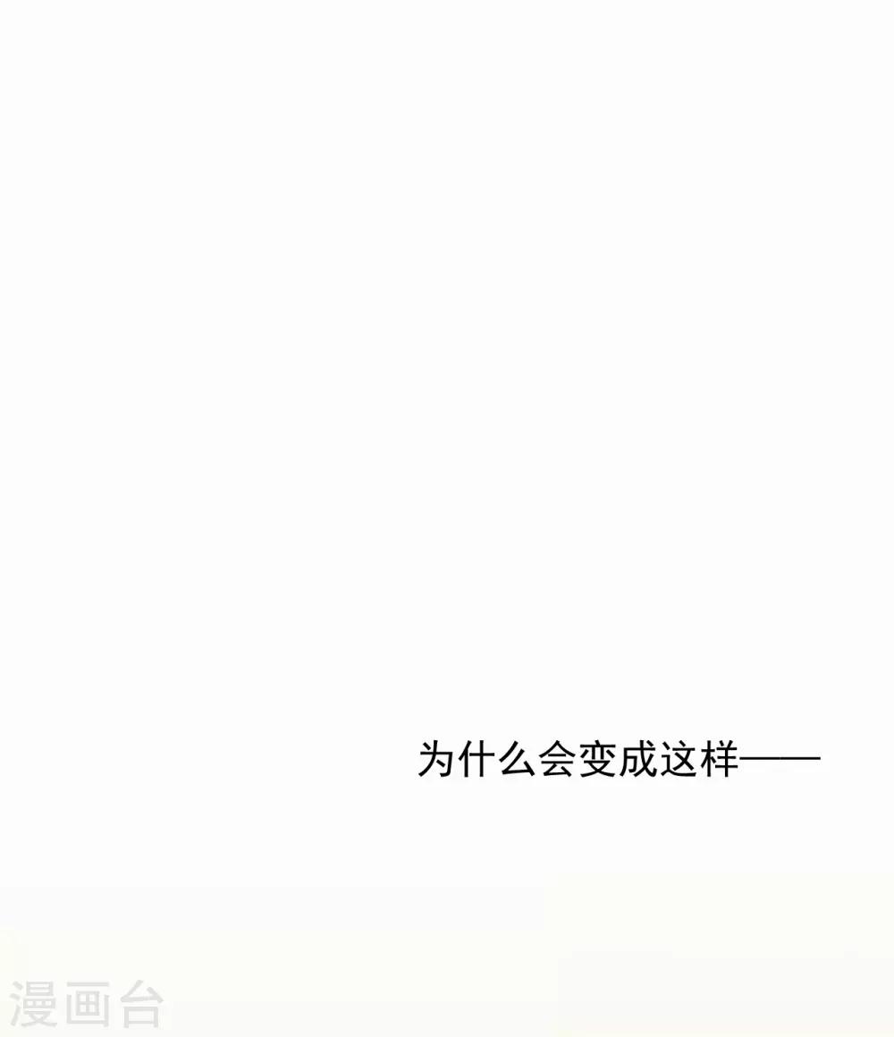 第38话24