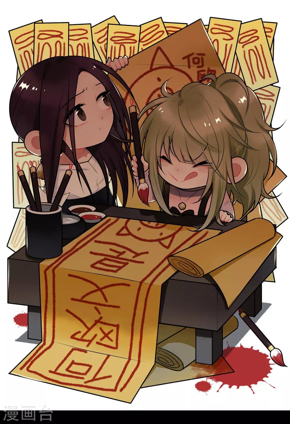 第20话0