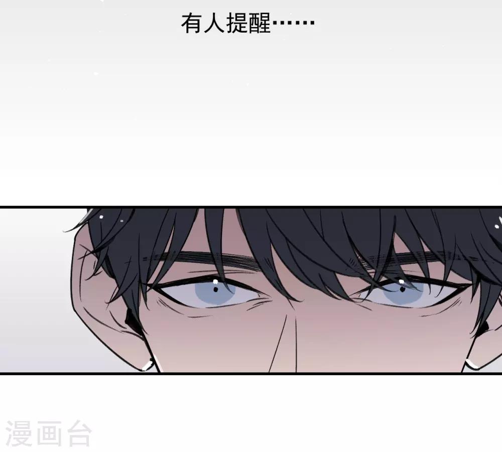 第56话2
