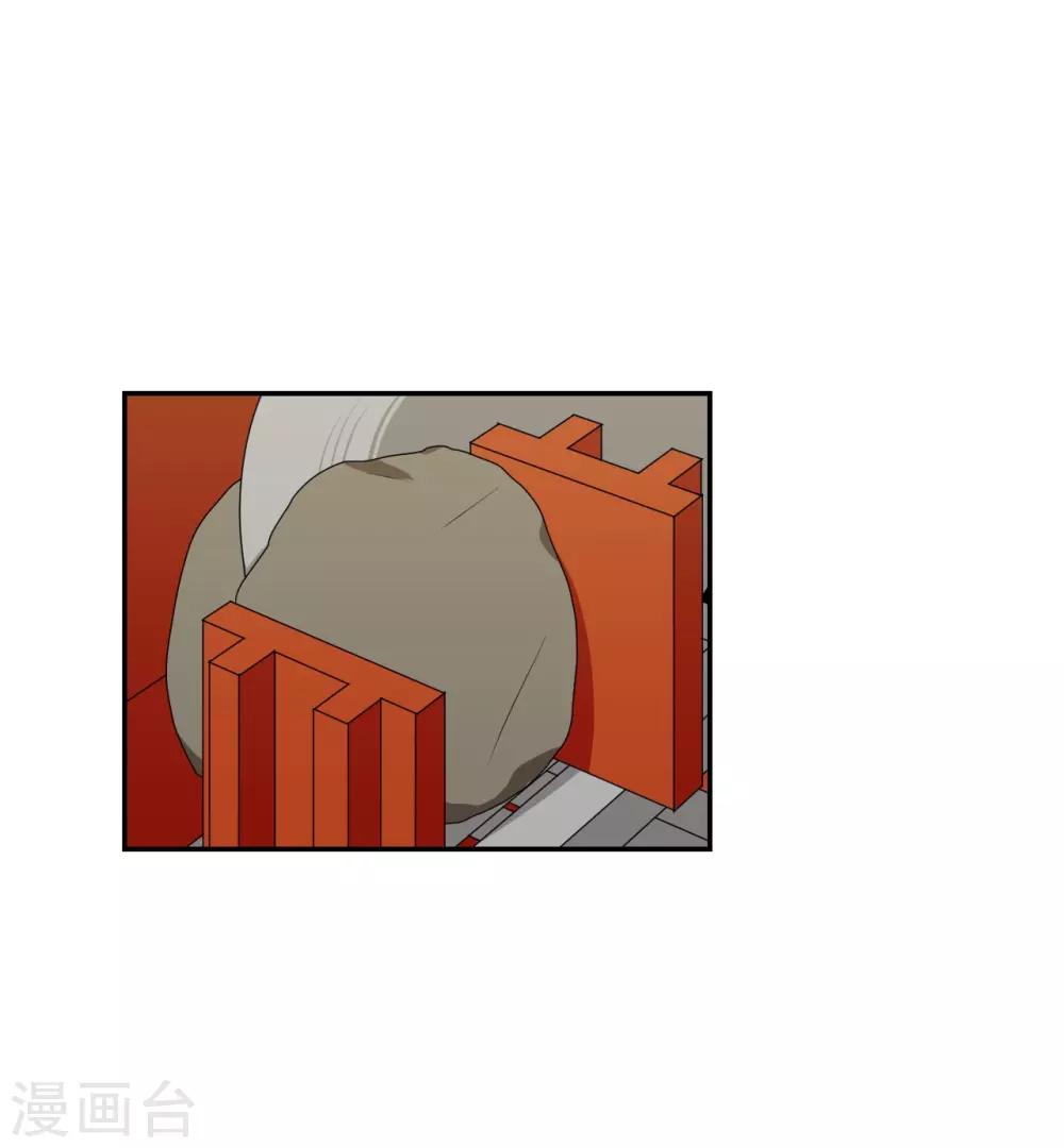 第8话22