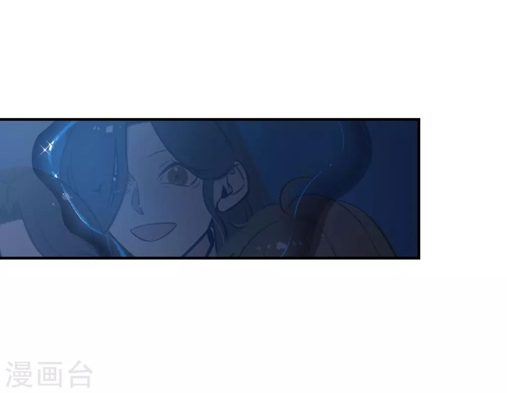 第63话3