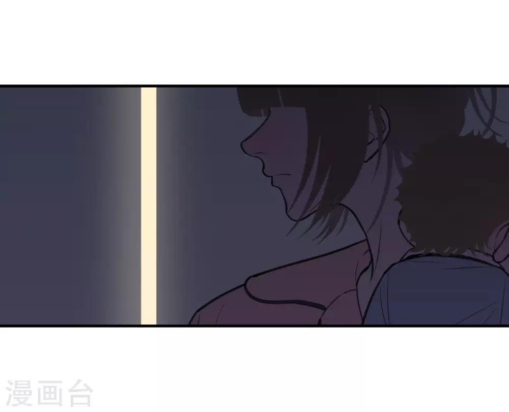 第63话9