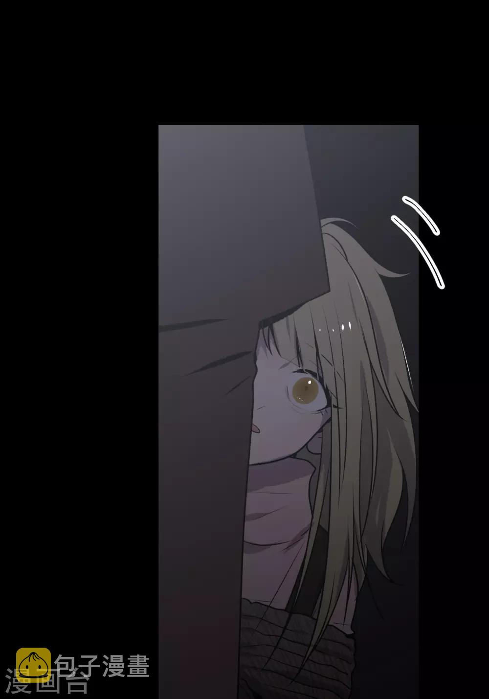 第26话17