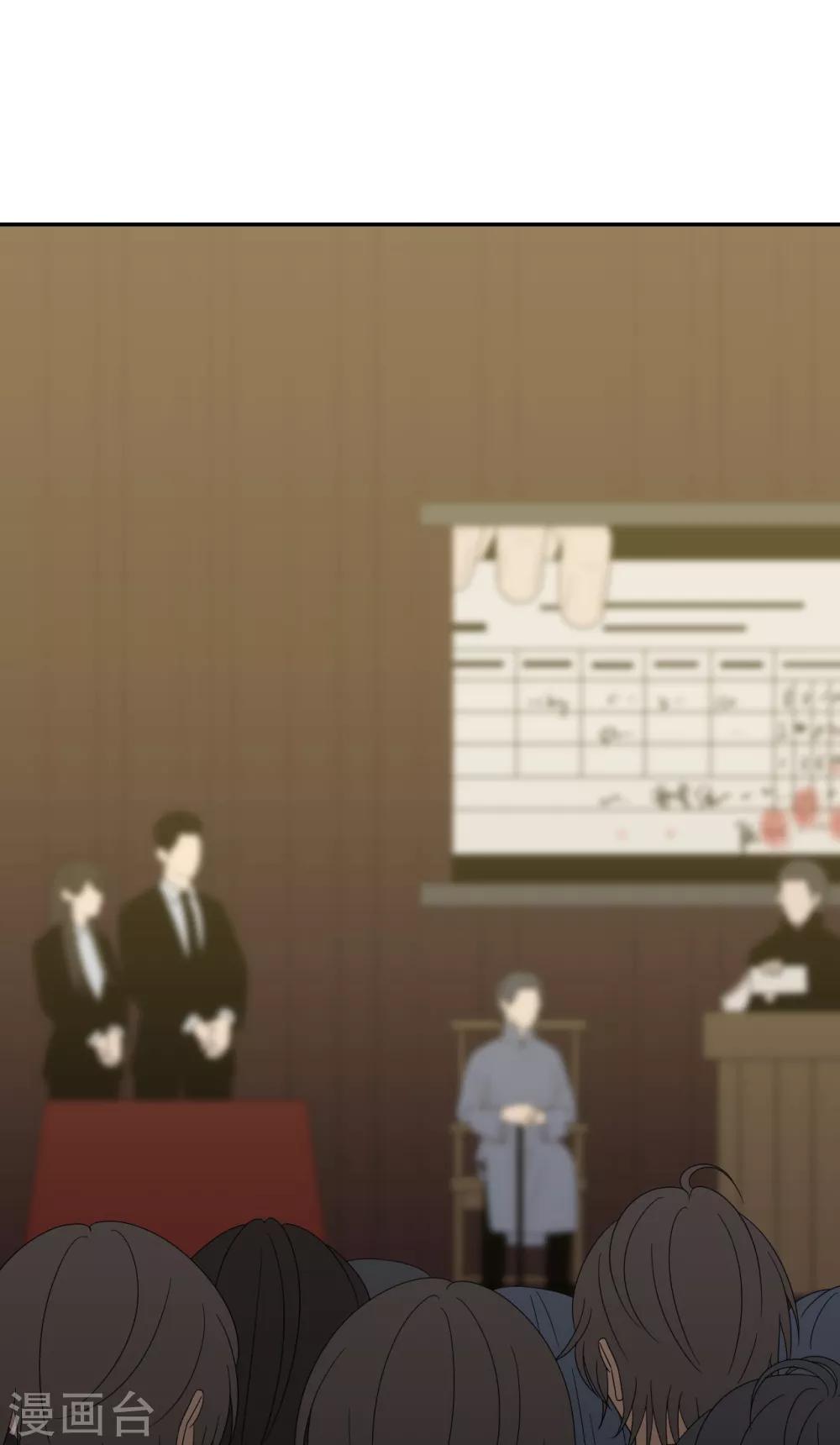 第11话24