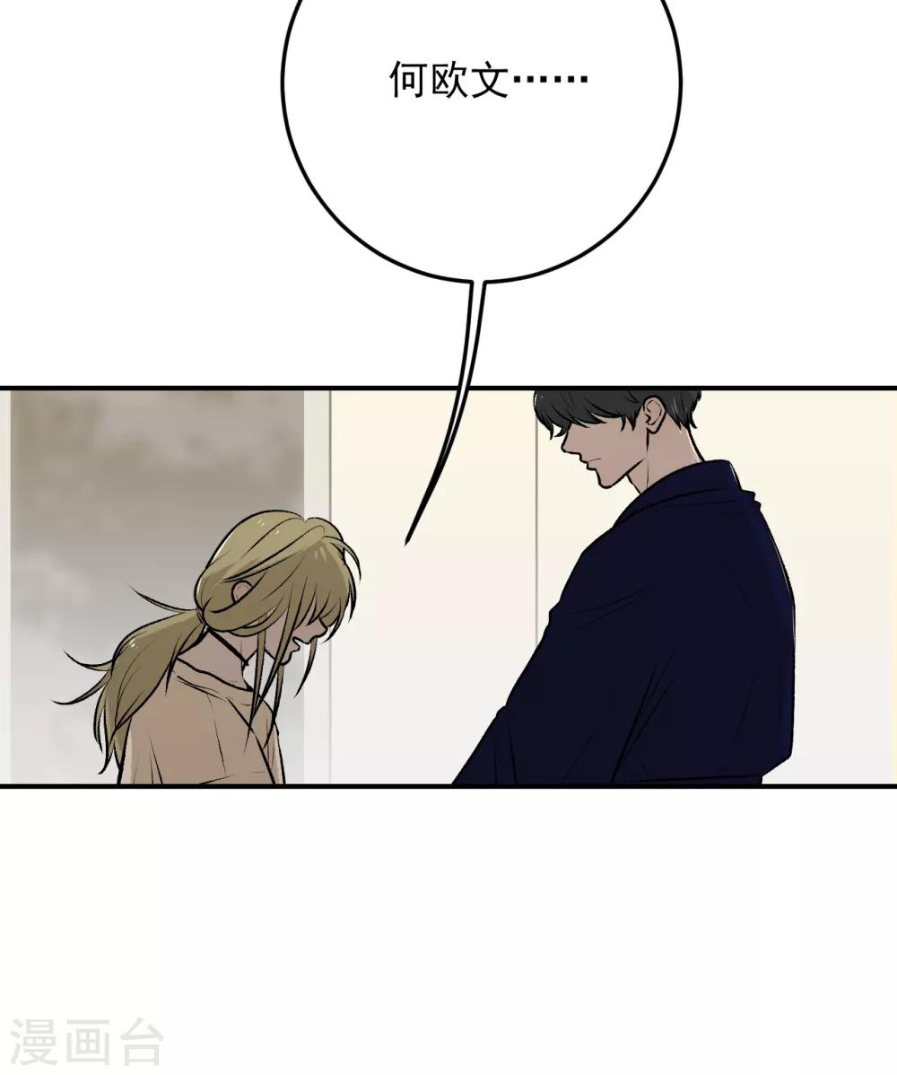 第30话6