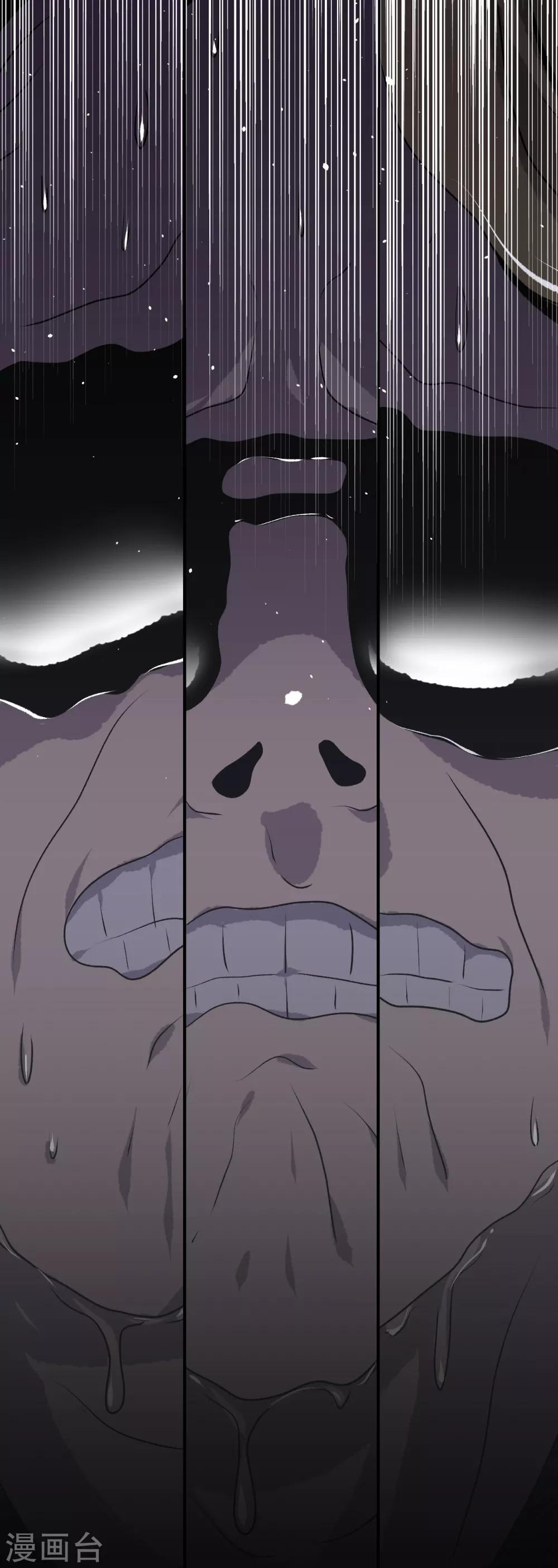 第26话13