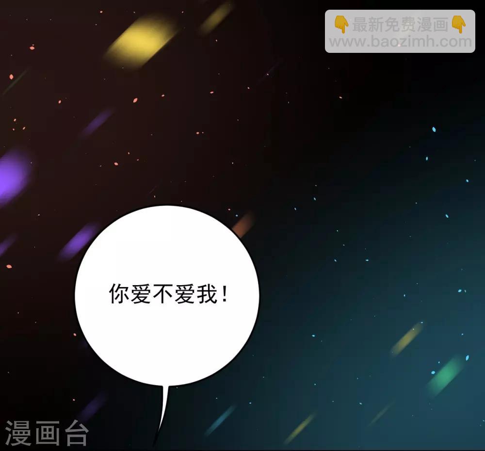 第3话34