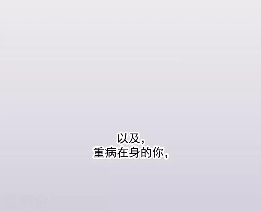 第40话11