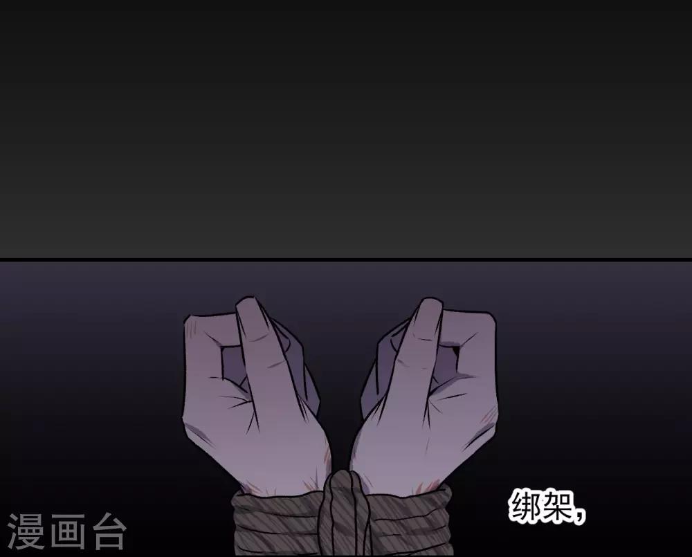 第27话32