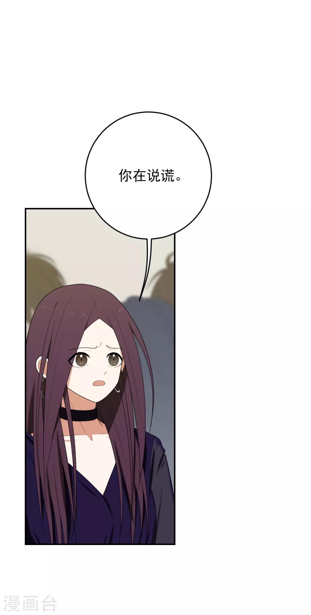 第15话38