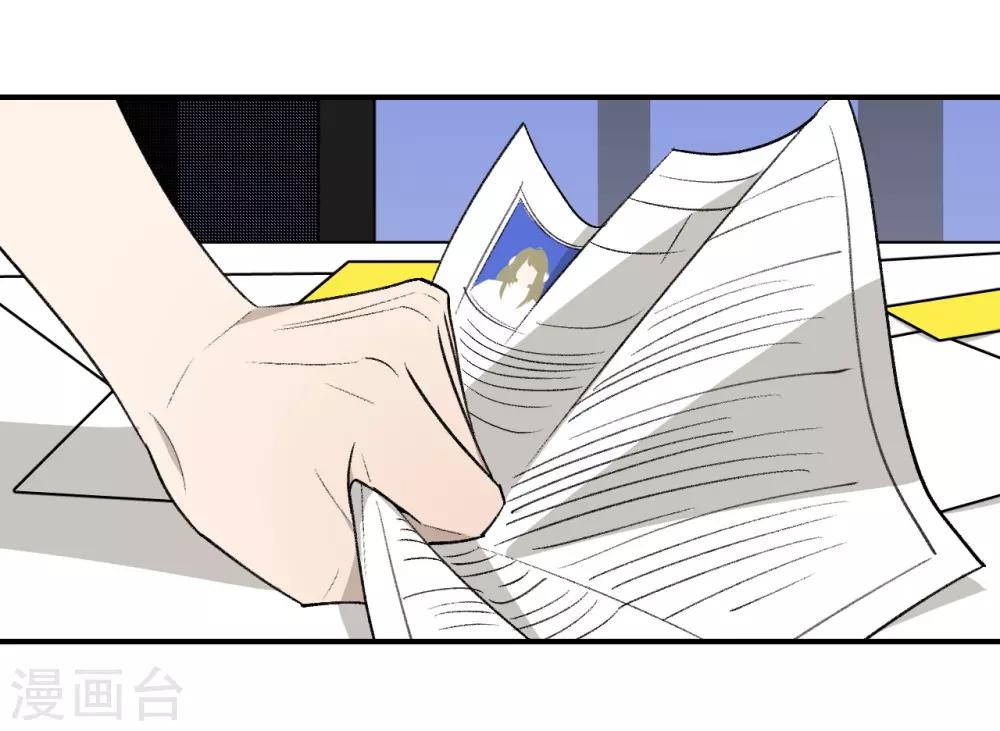 第48话27
