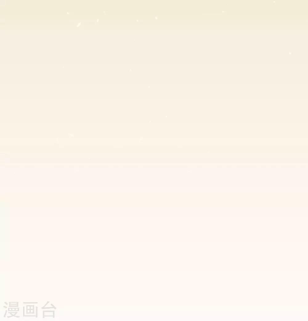 第64话9