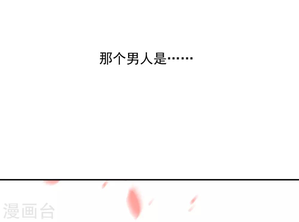 第2话9