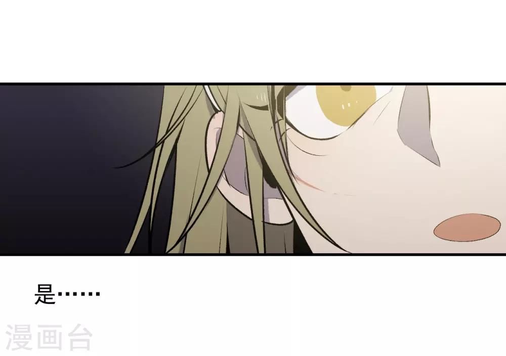 第44话16