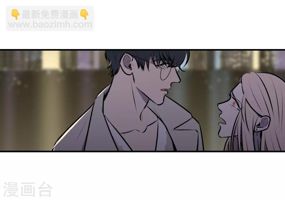 第44话4