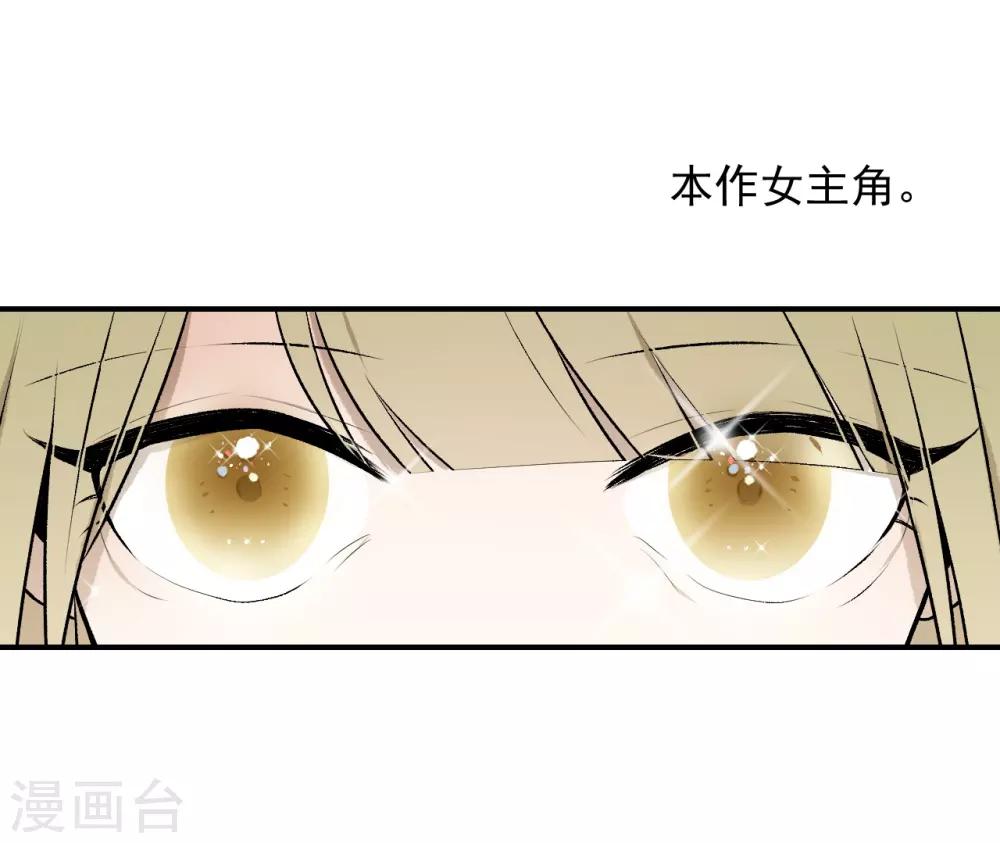 第26话2