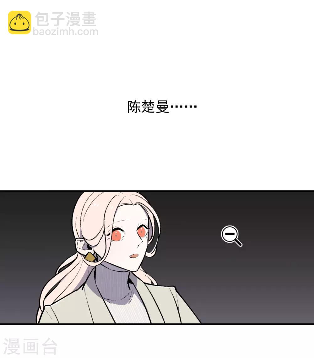 第47话14