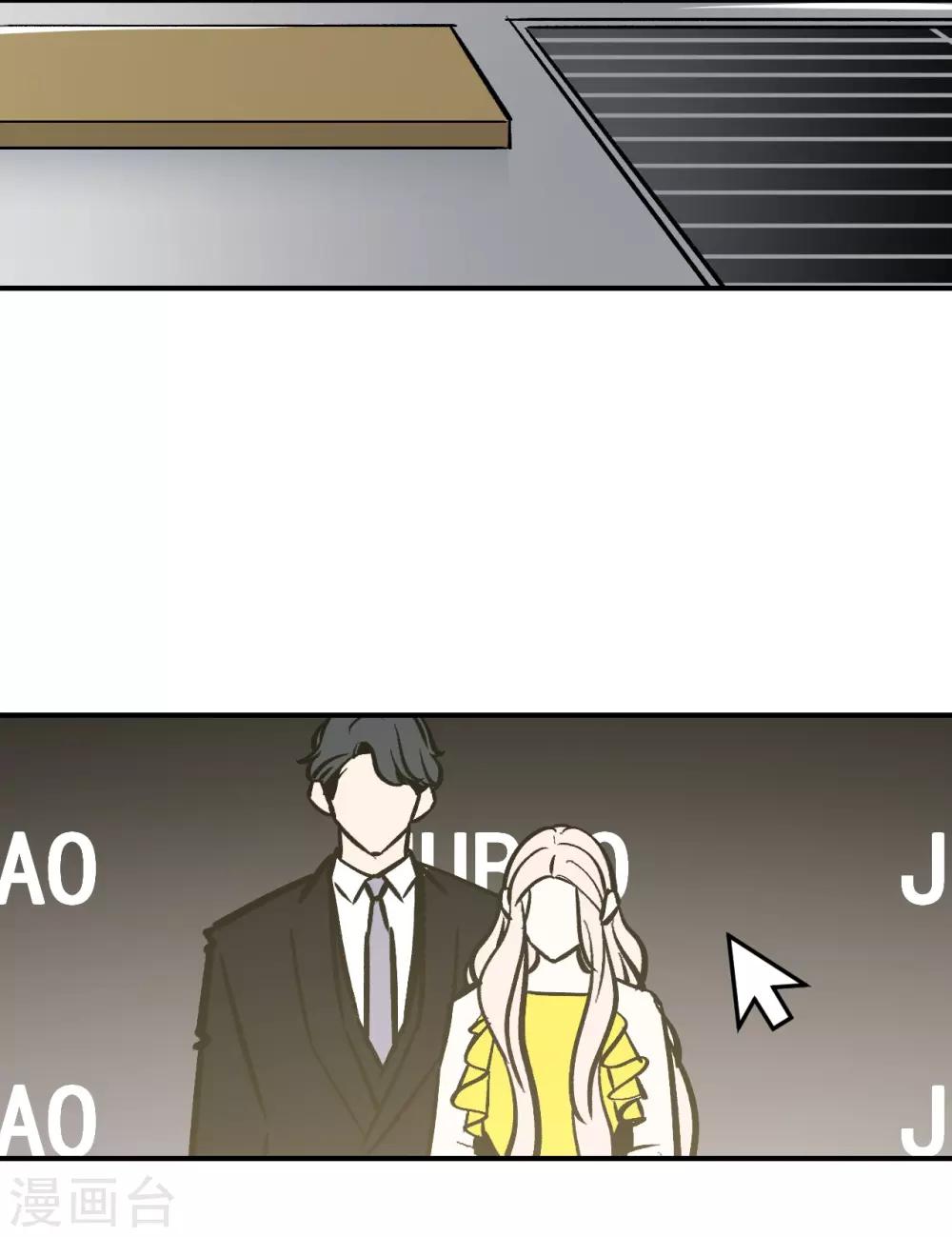 第49话11
