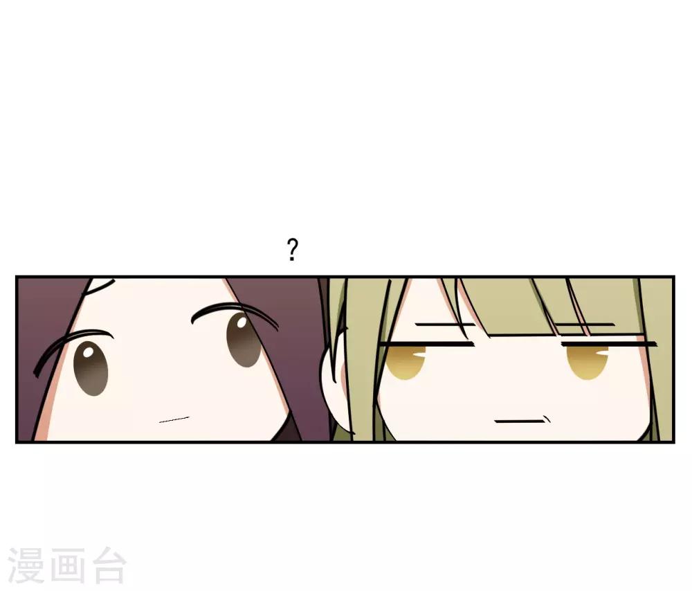 第14话18