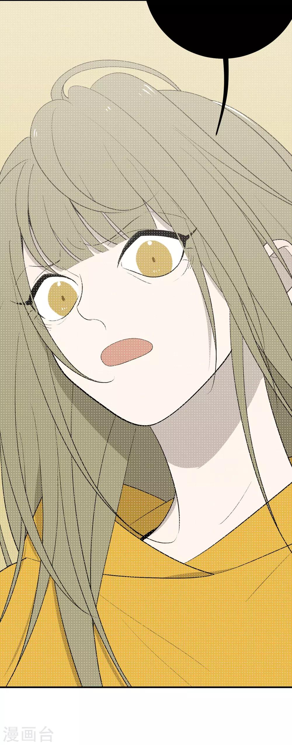 第48话4