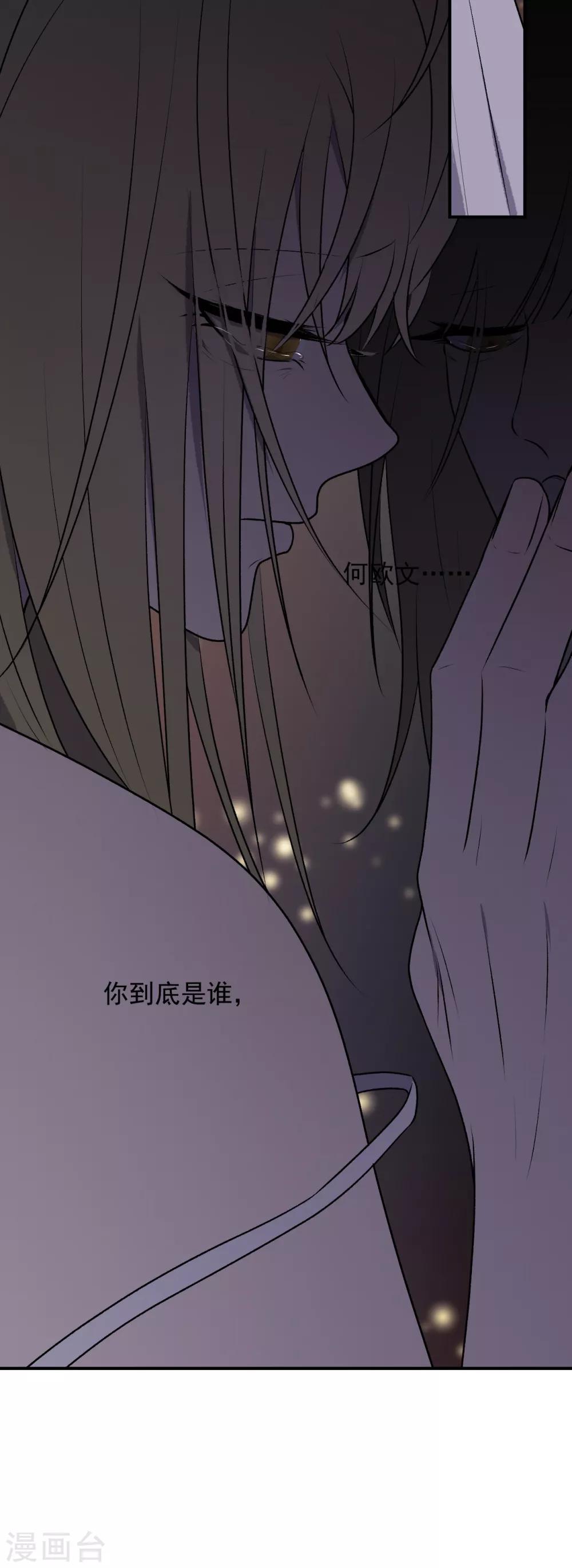 第27话17