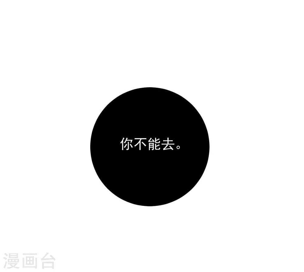 第50话1