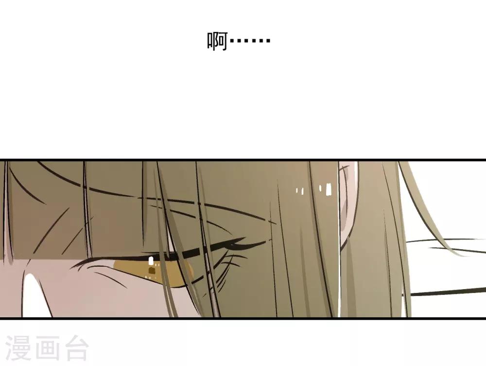 第59话7