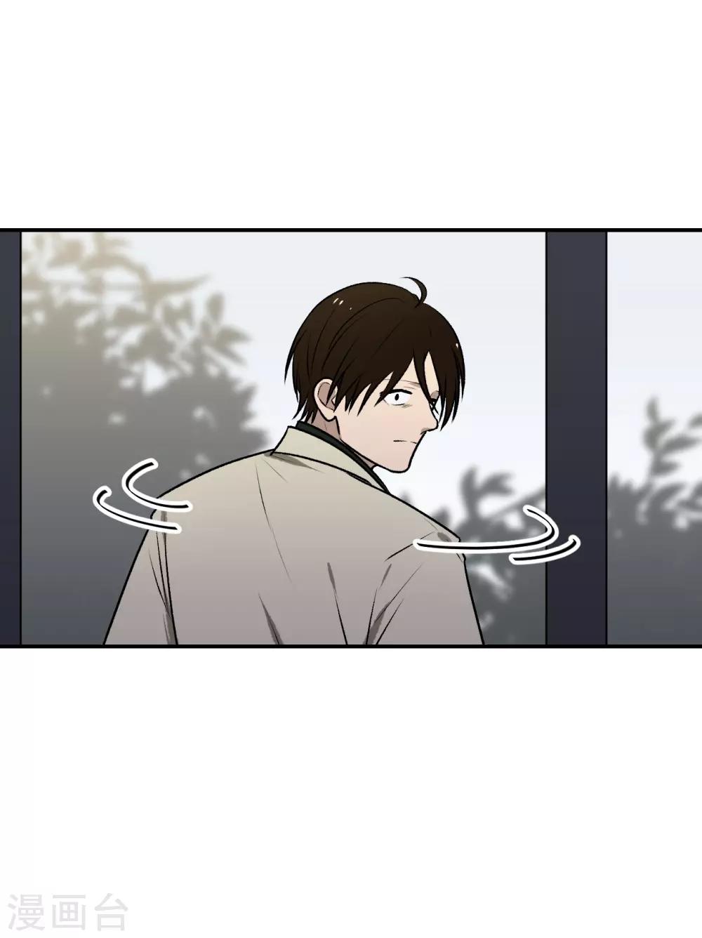 第23话3