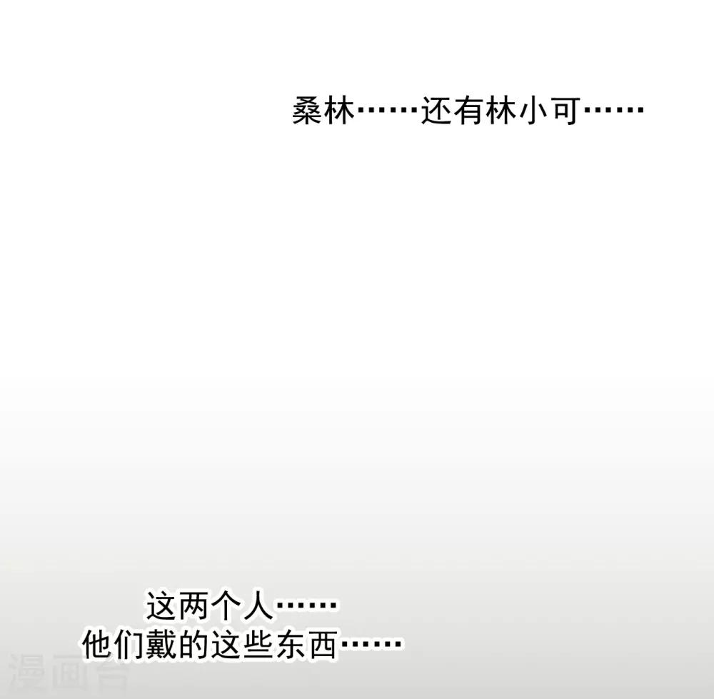 第18话44