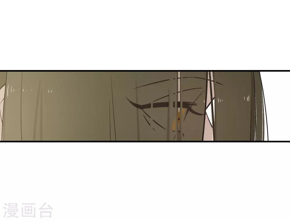 第61话4