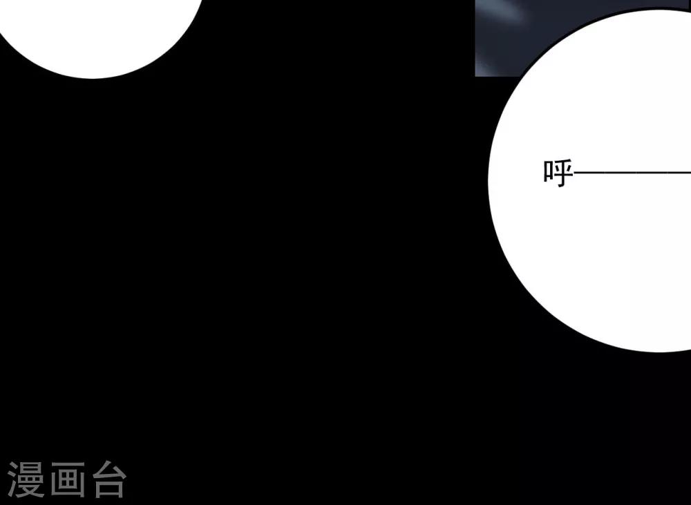第68话38