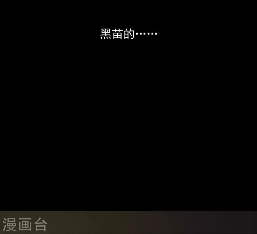 第65话16