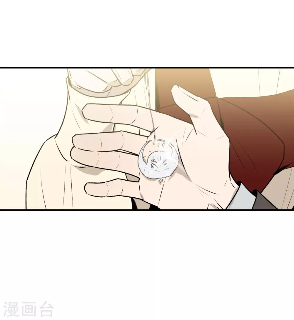 第32话28