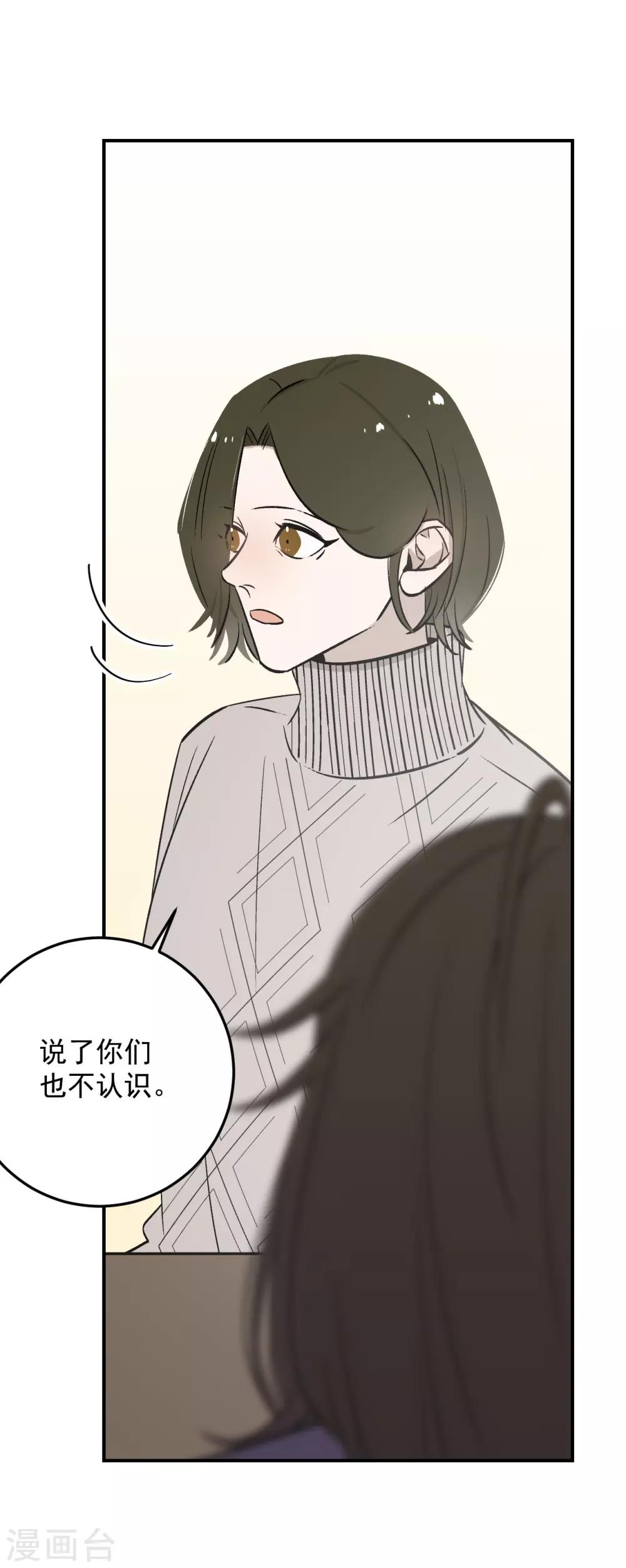 第61话0