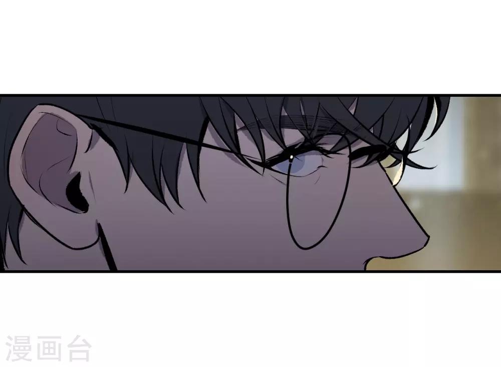 第44话8