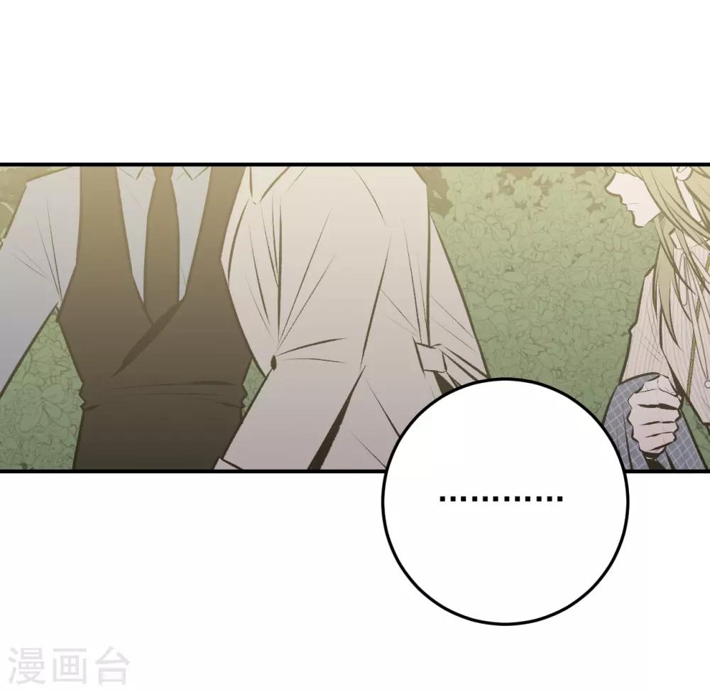第43话14