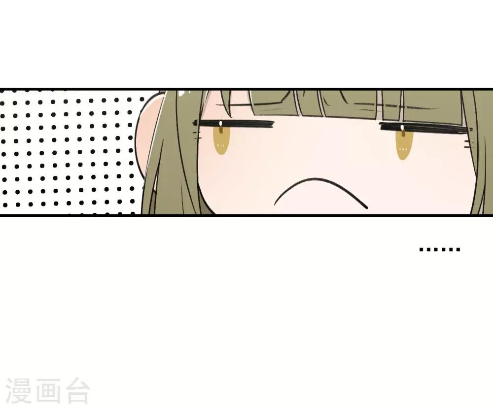 第53话13