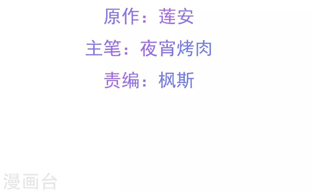 第15话1