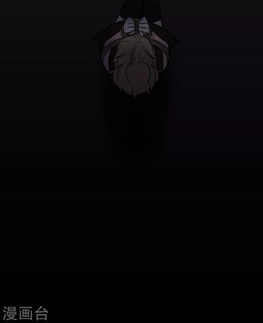 第26话21