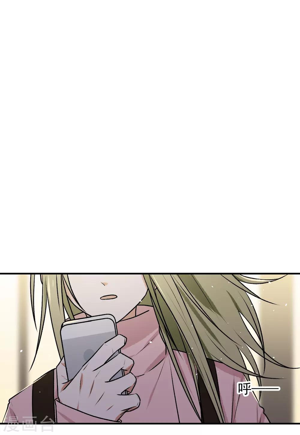 第24话3