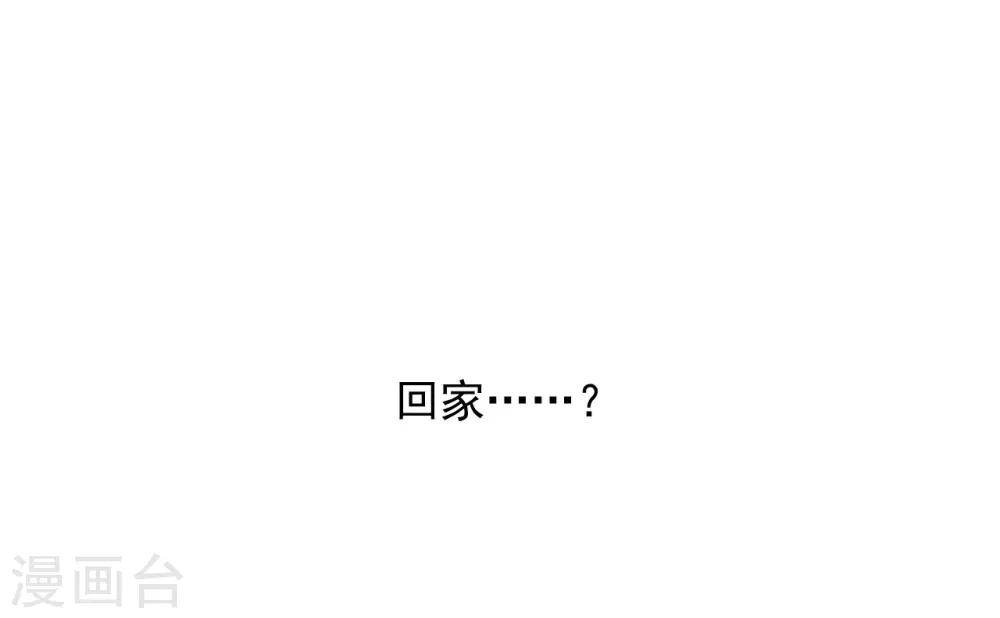 第15话7