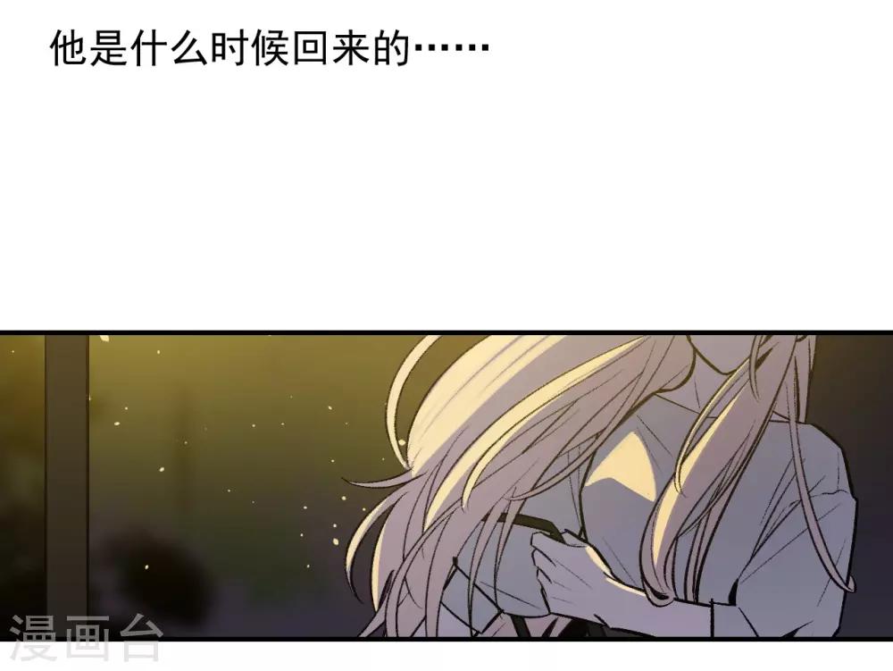 第45话5