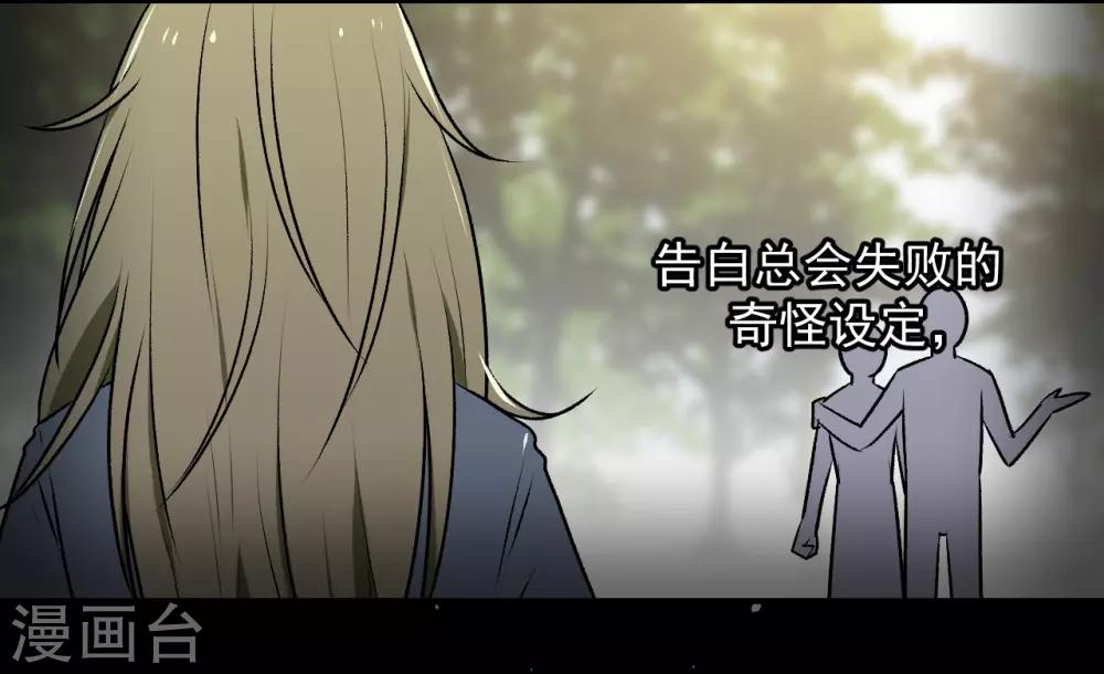 第17话13