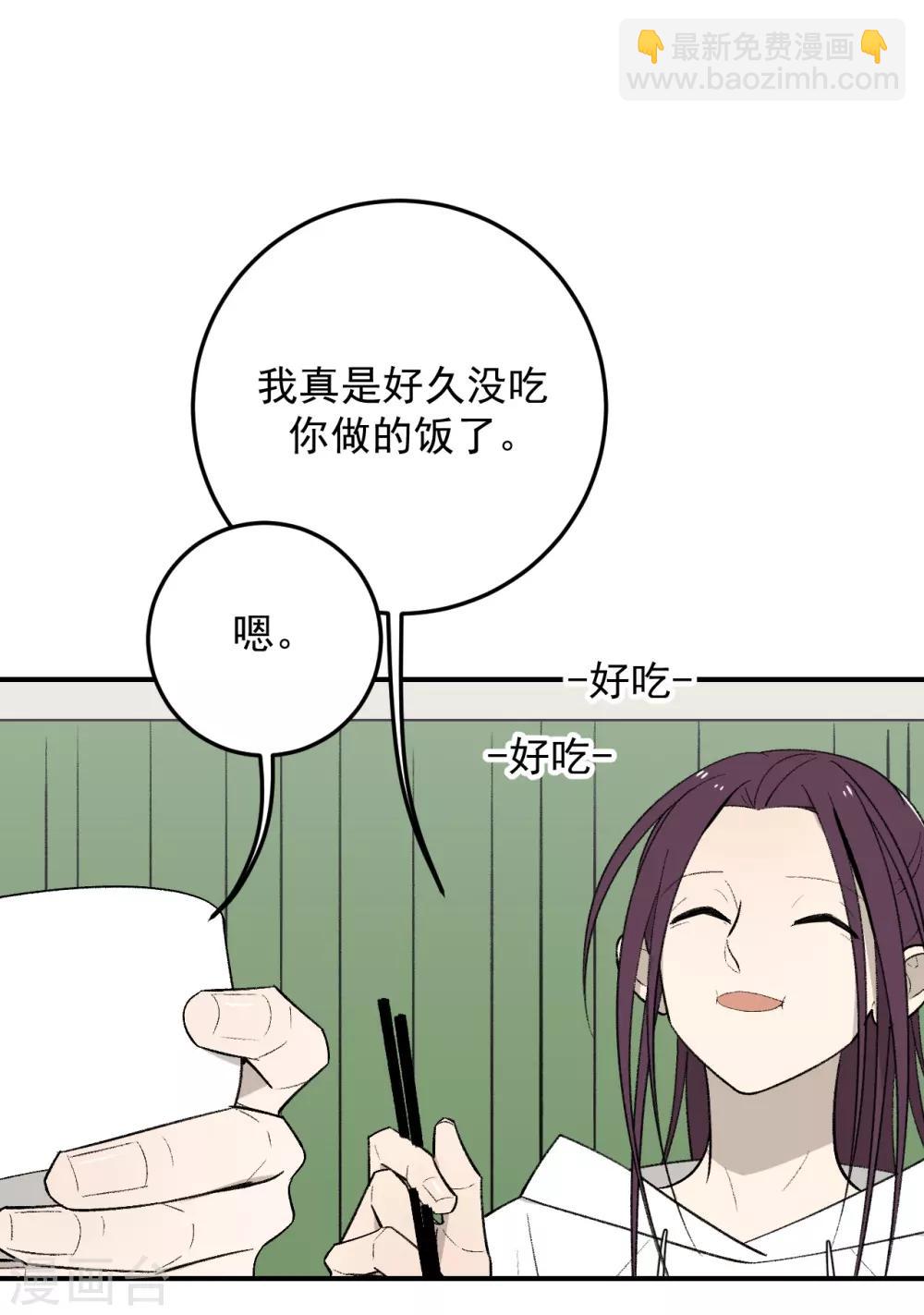第46话18